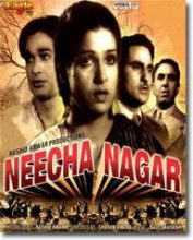 Neecha Nagar